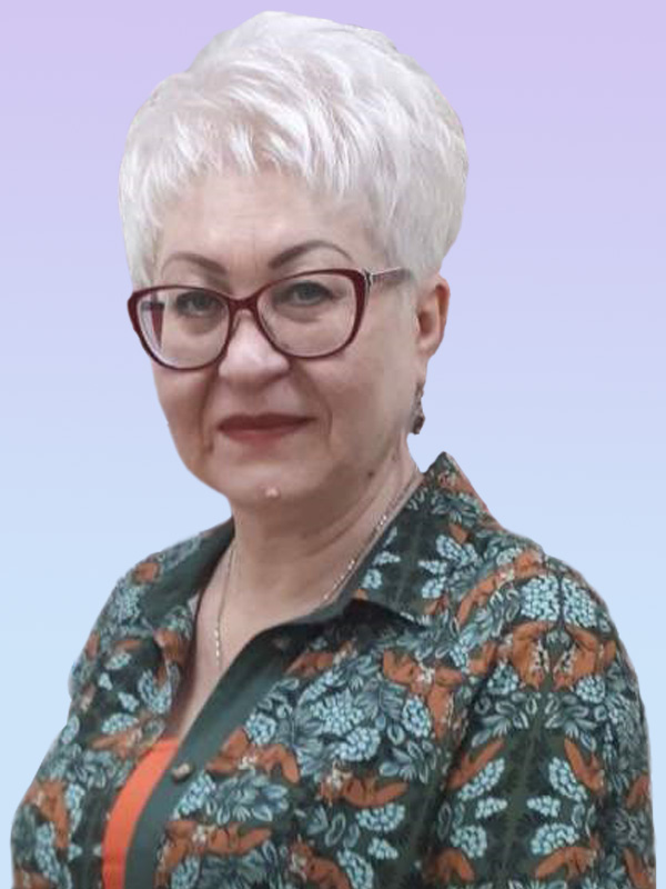 Горбунова Марина Рафильевна.